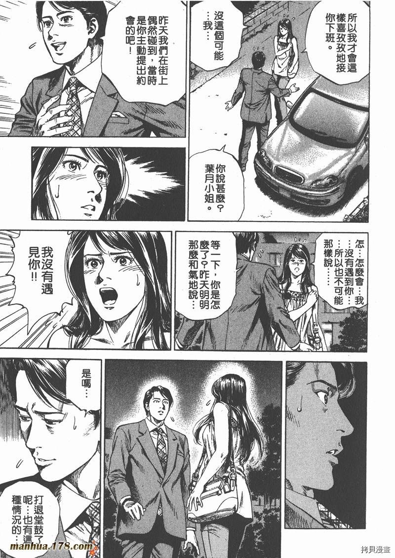 第25卷