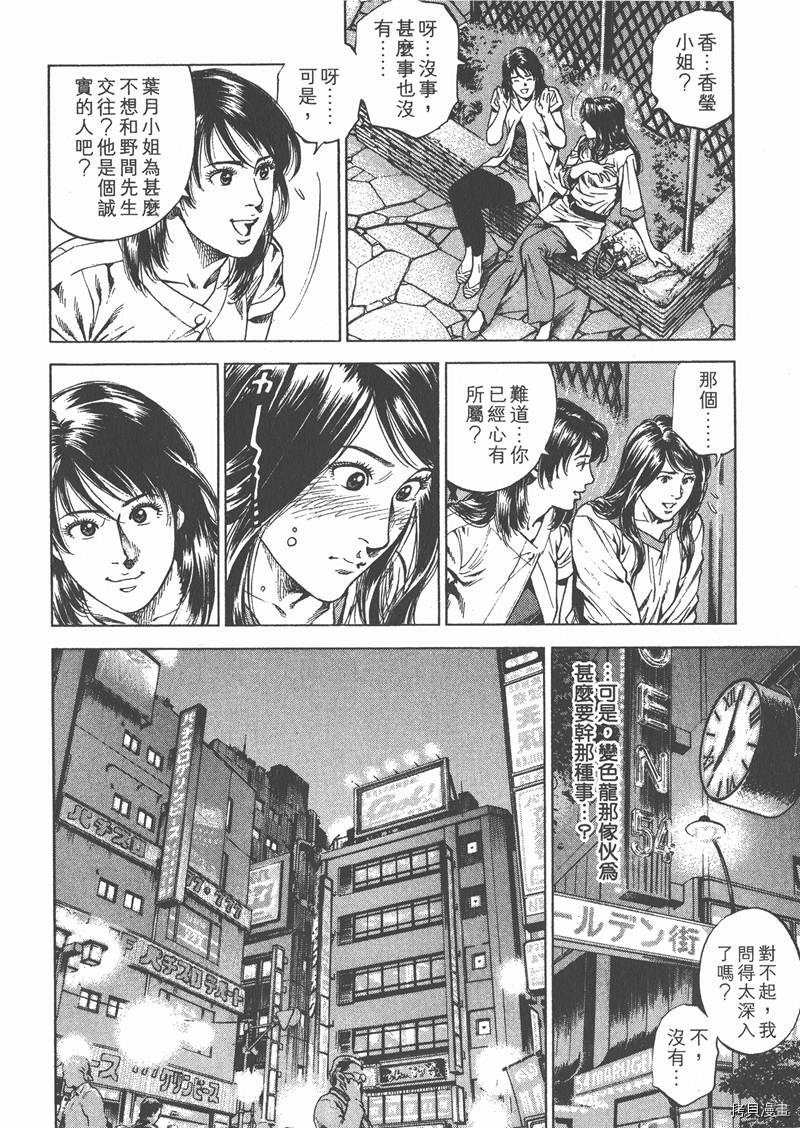 第25卷