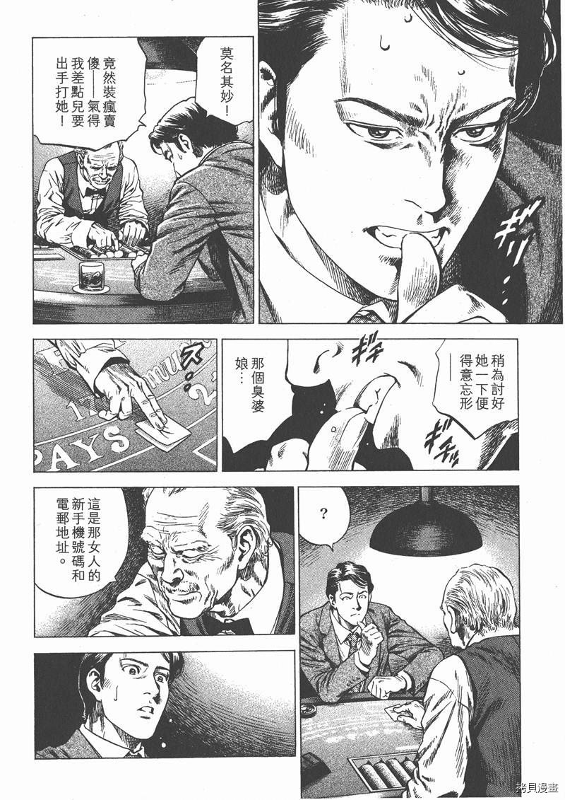 第25卷