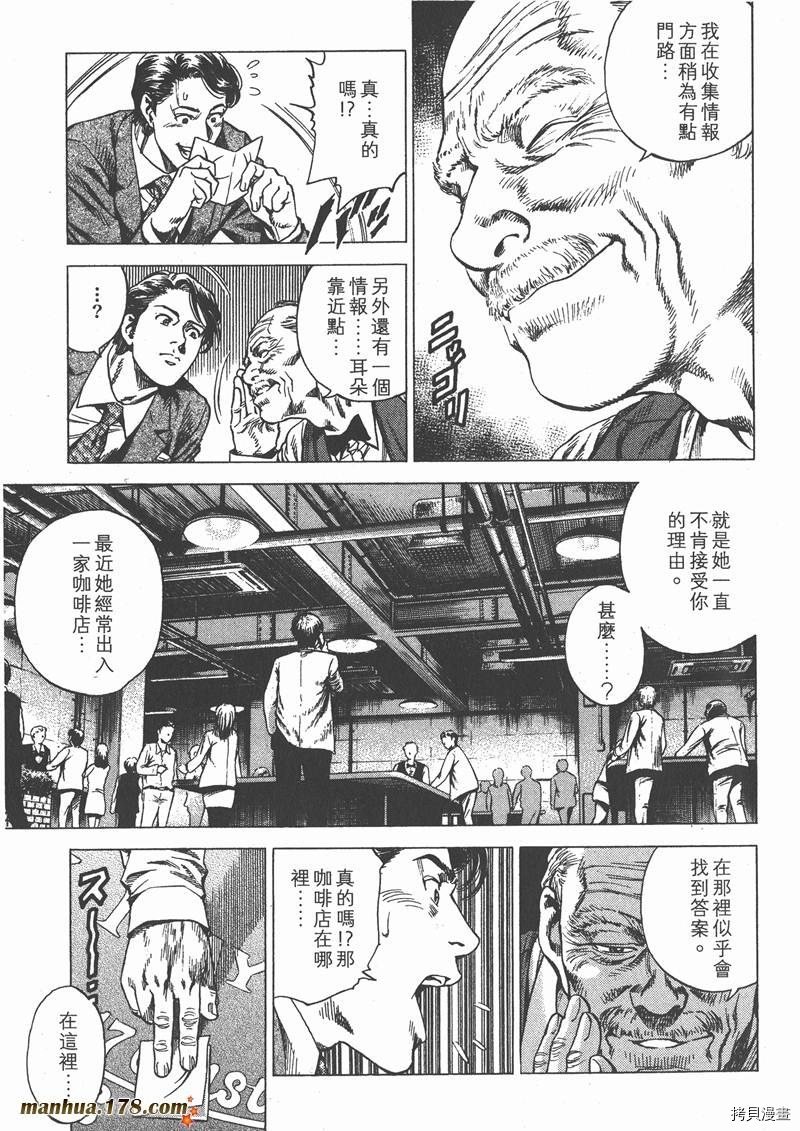第25卷