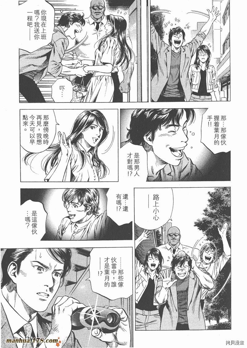 第26卷