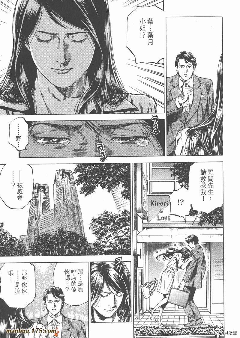第26卷