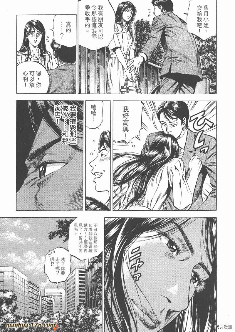 第26卷