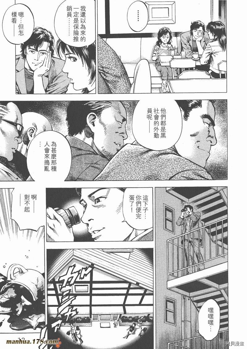 第26卷