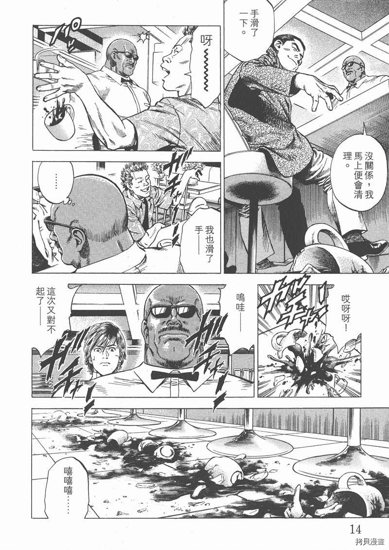 第26卷