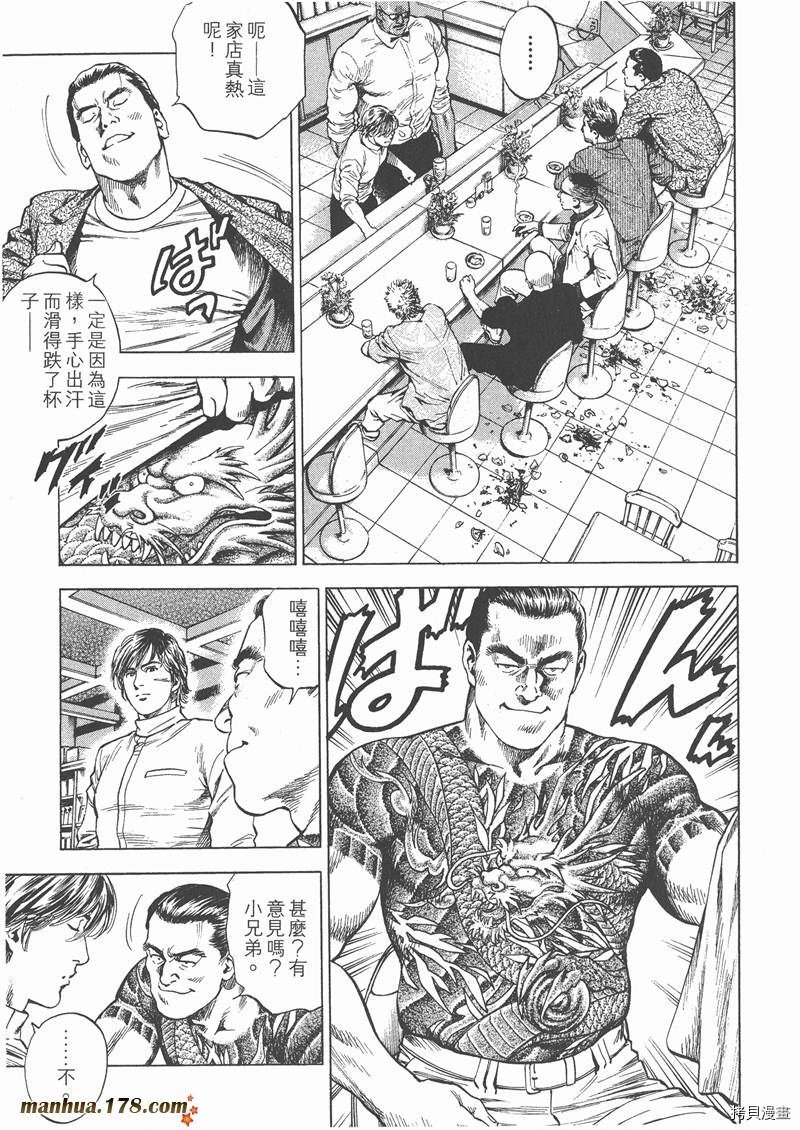 第26卷