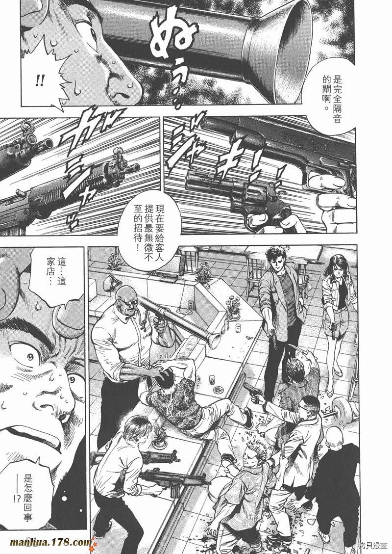 第26卷