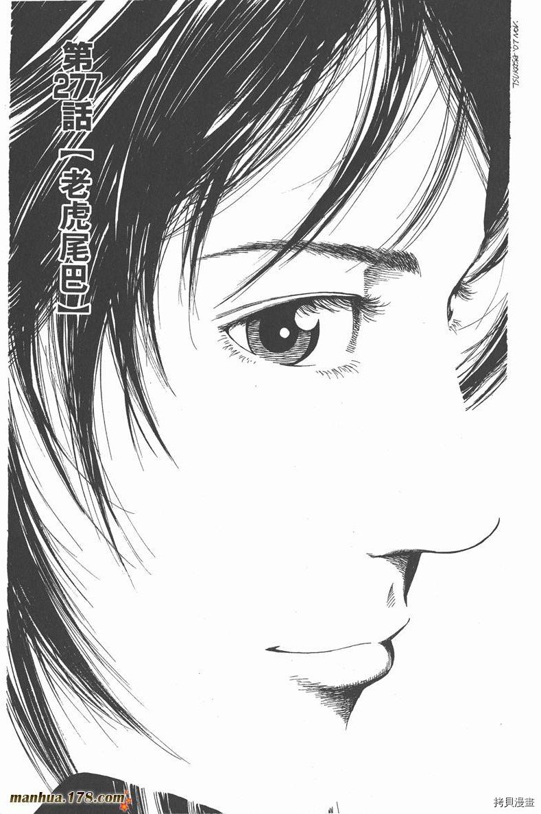 第26卷
