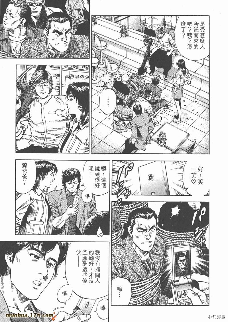 第26卷