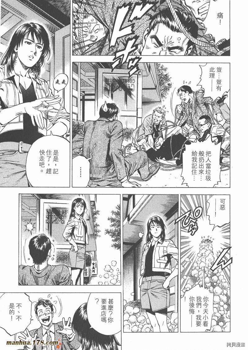 第26卷