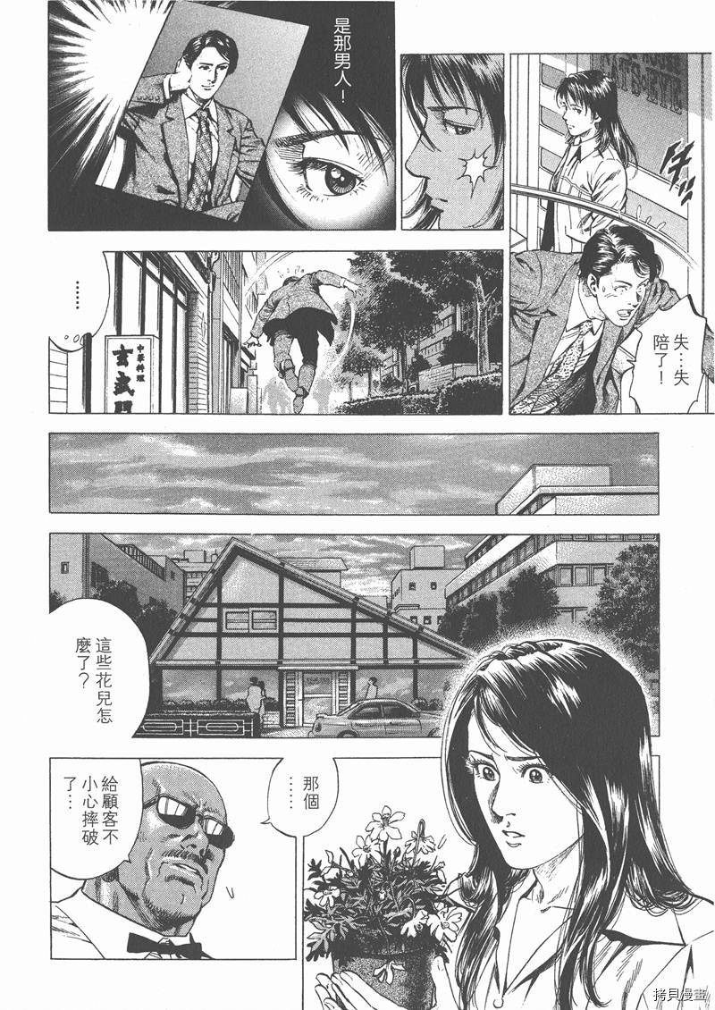 第26卷