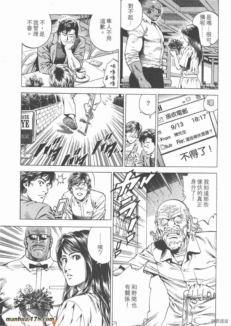 第26卷
