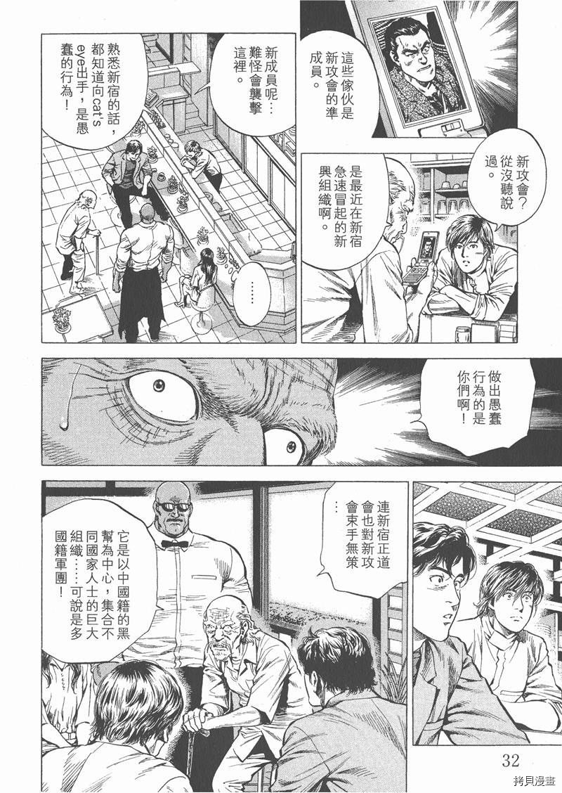 第26卷