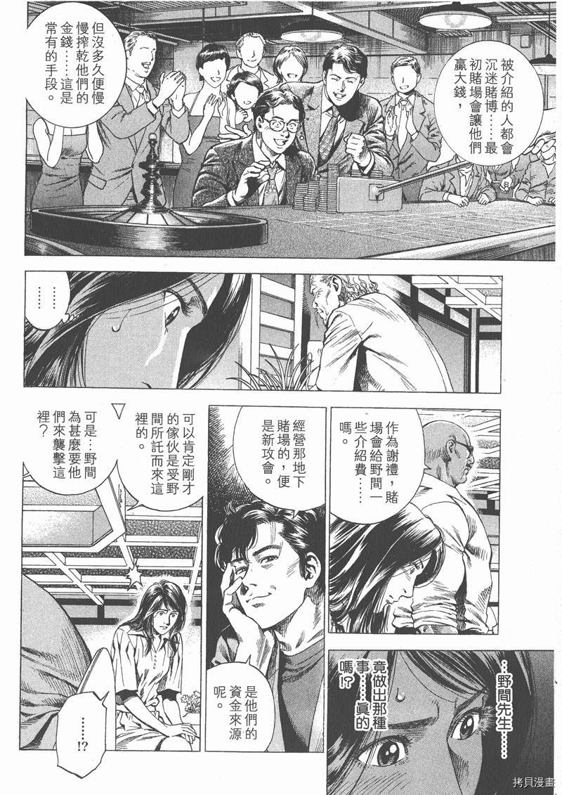 第26卷