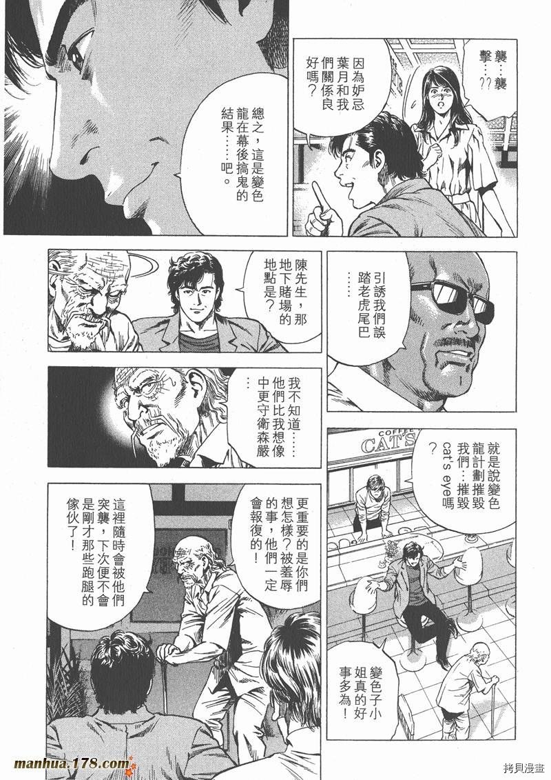 第26卷
