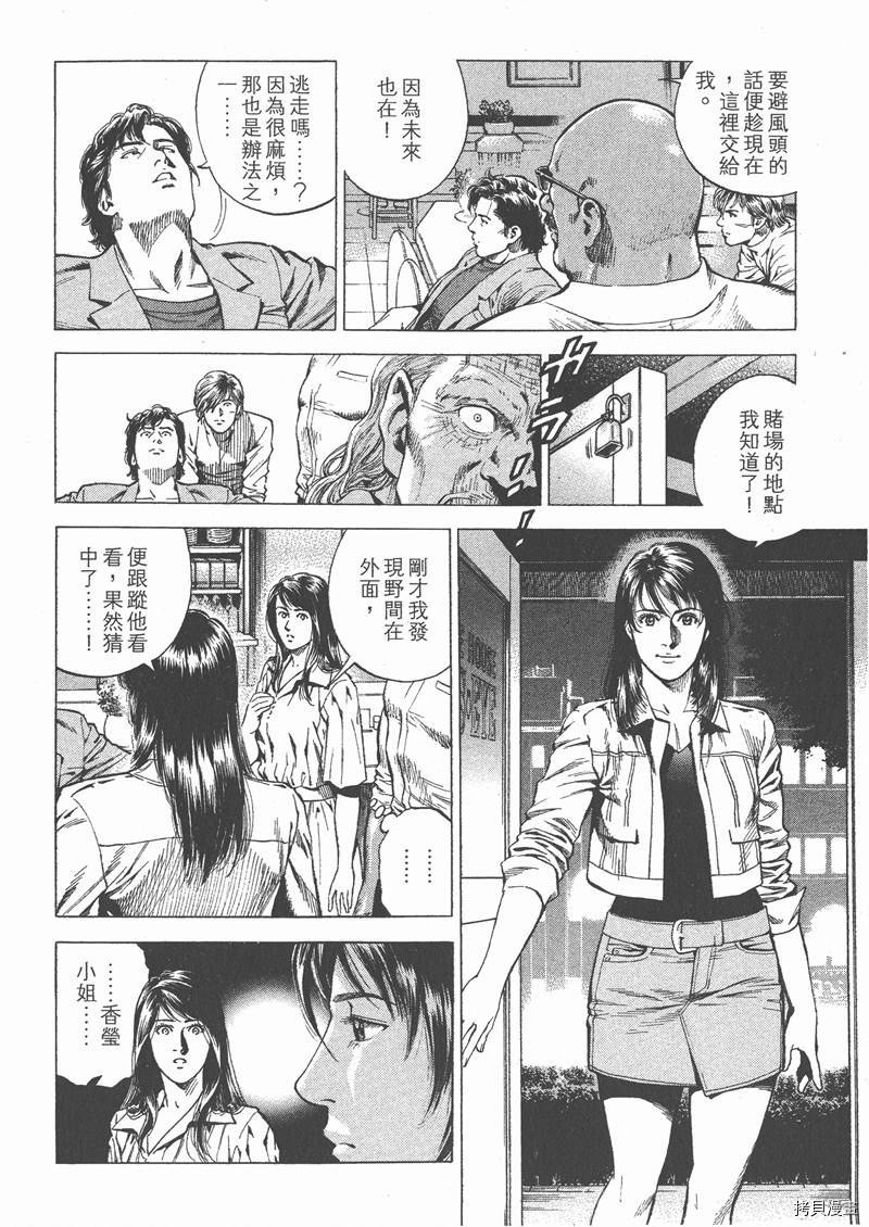 第26卷