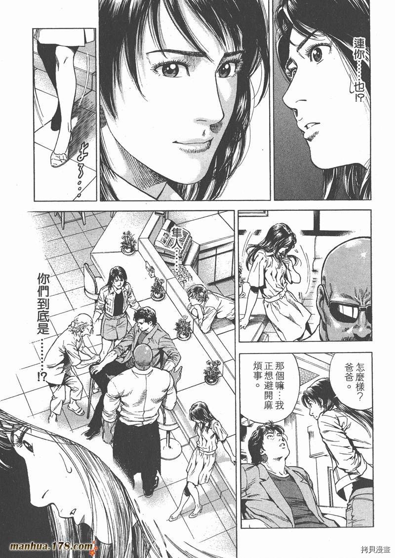 第26卷