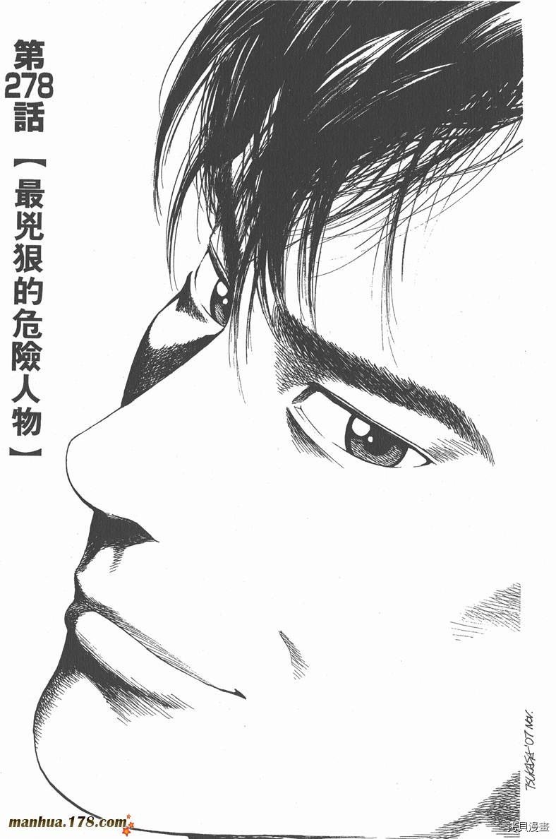 第26卷