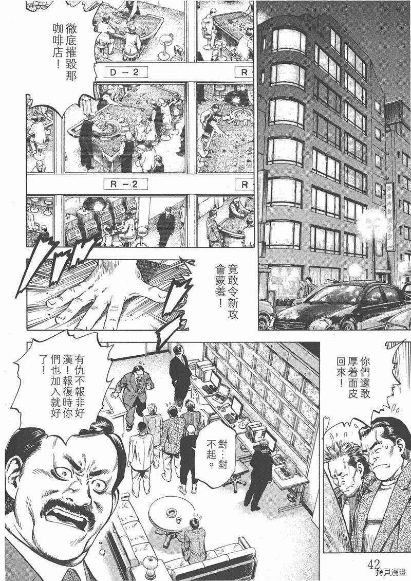 第26卷