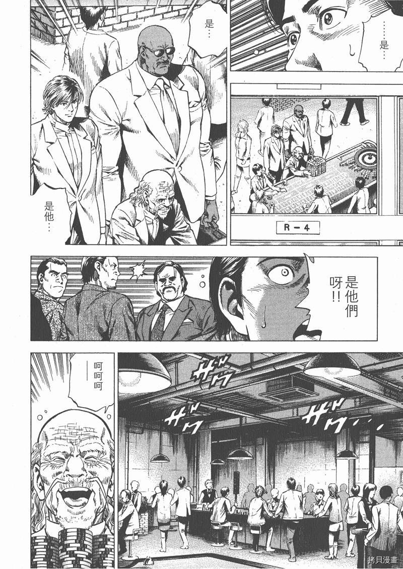 第26卷