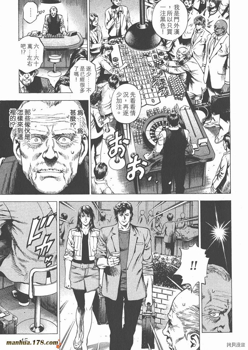 第26卷