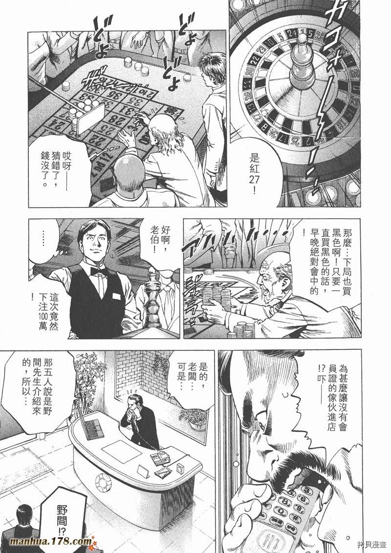 第26卷