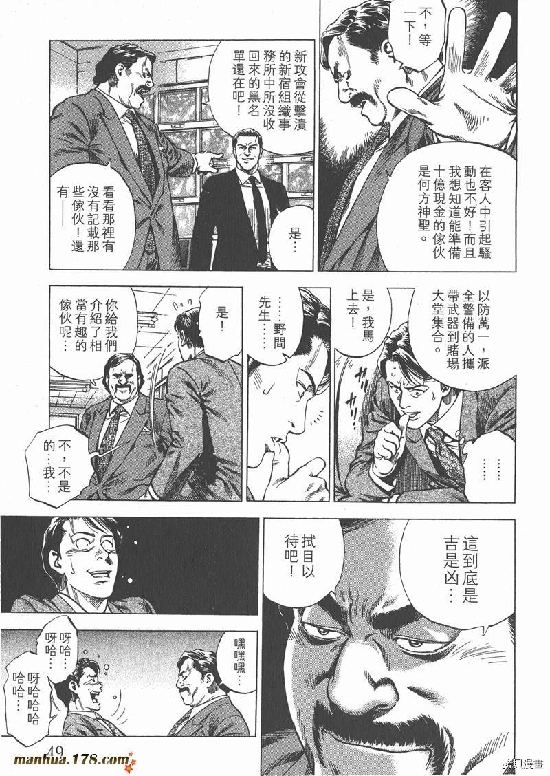 第26卷
