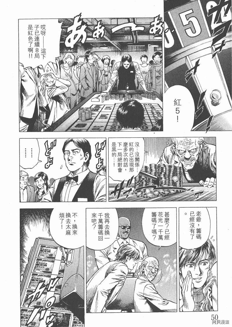 第26卷