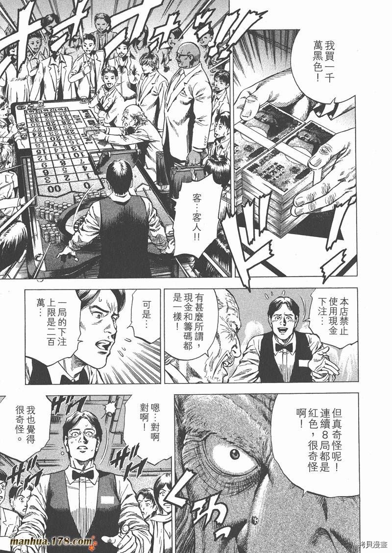 第26卷