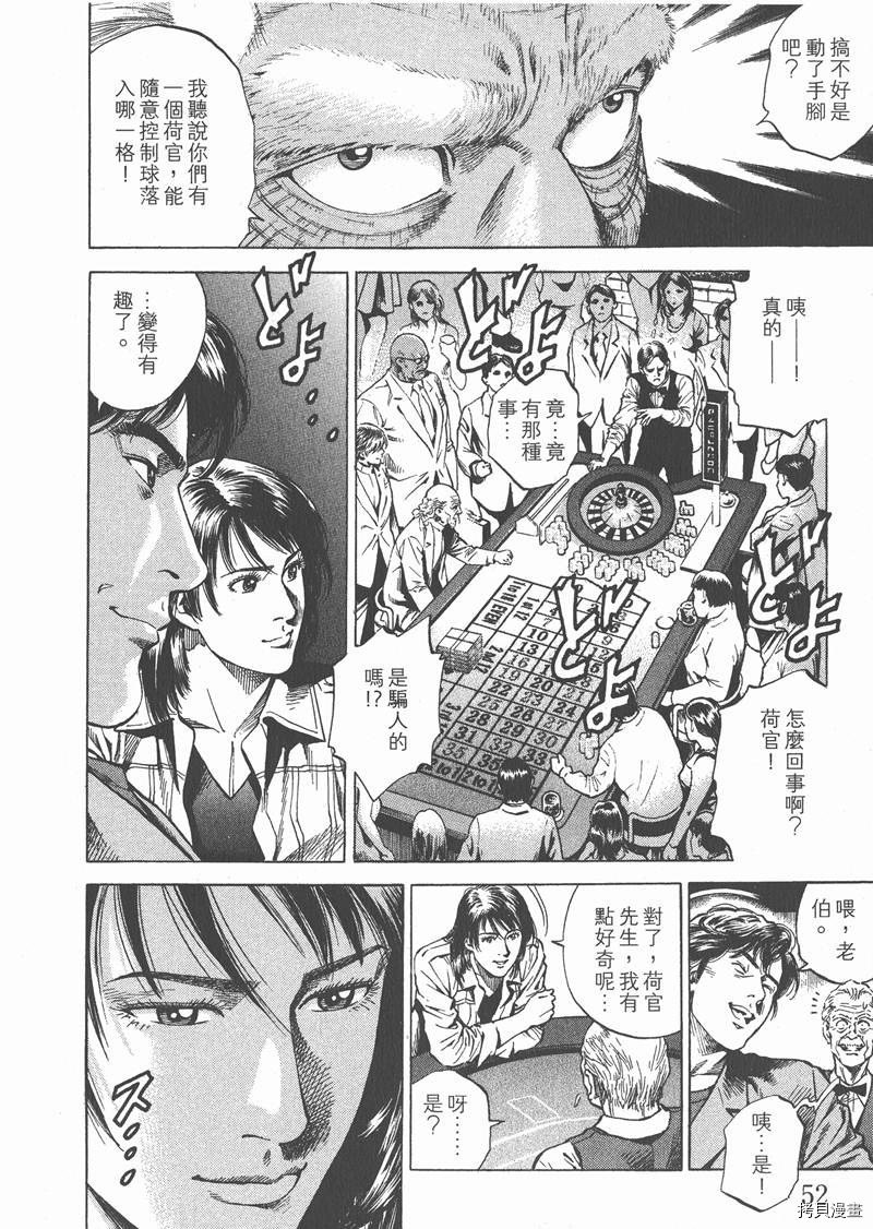 第26卷