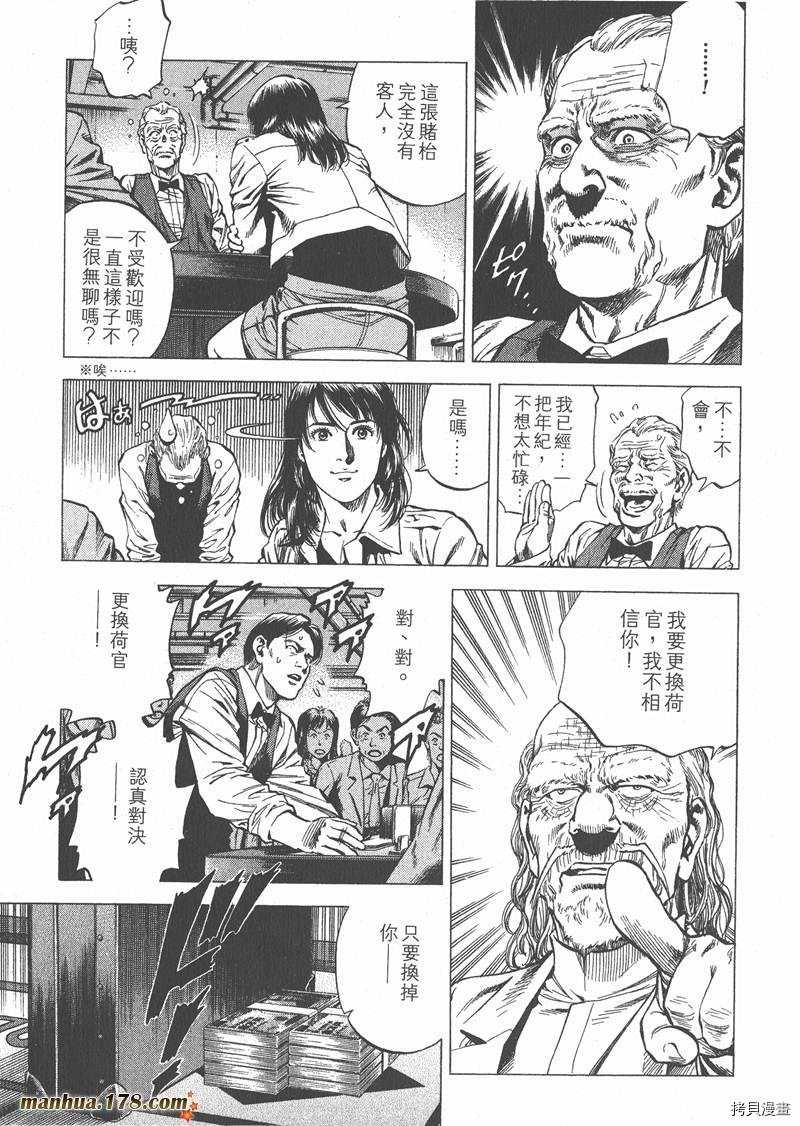第26卷