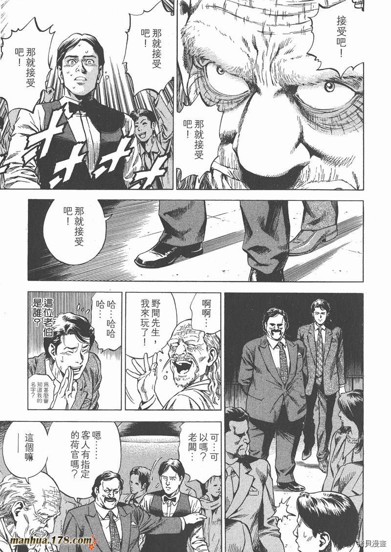 第26卷