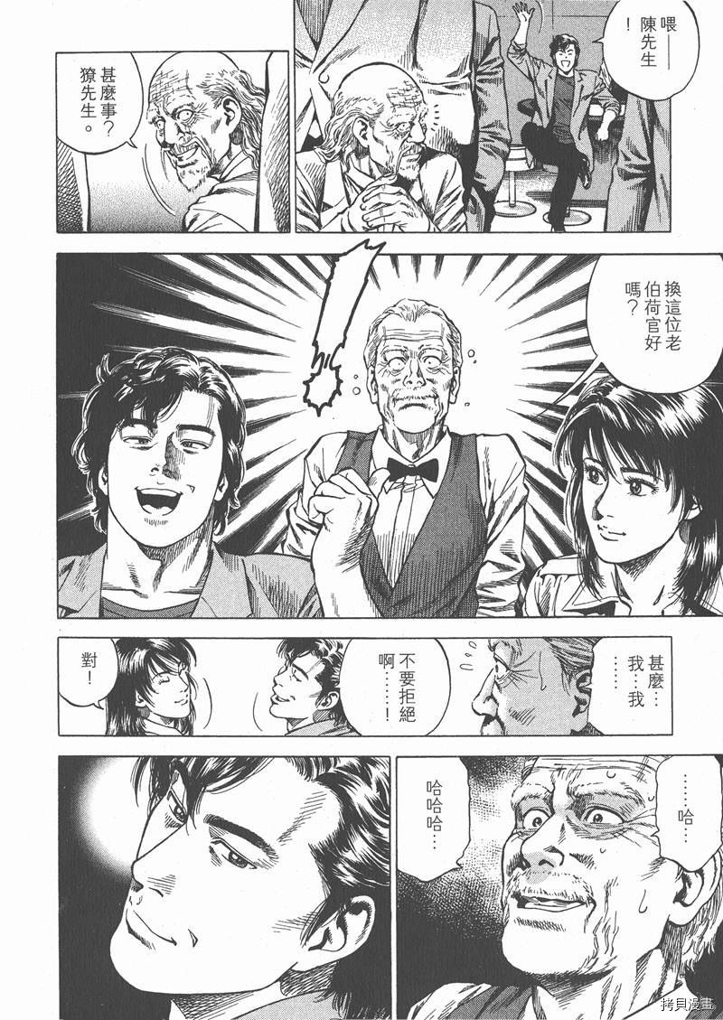 第26卷