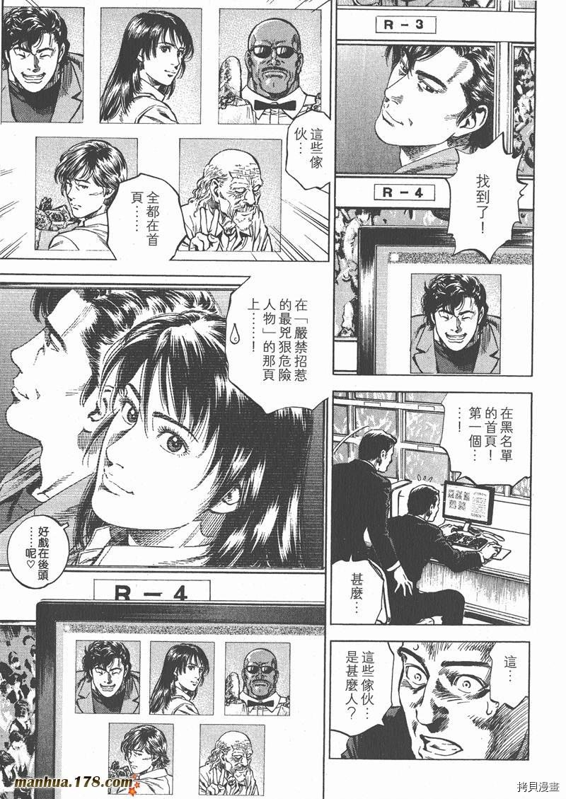 第26卷