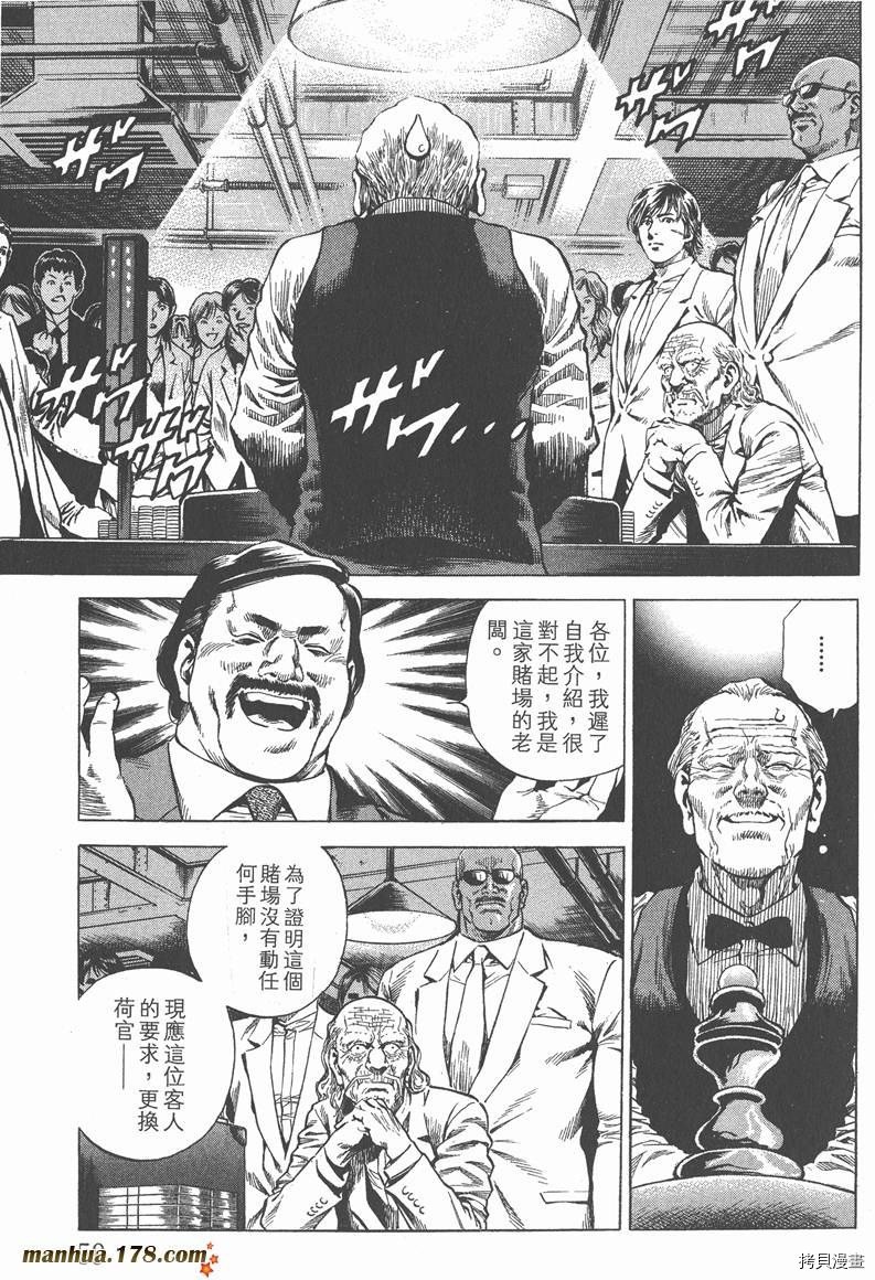 第26卷