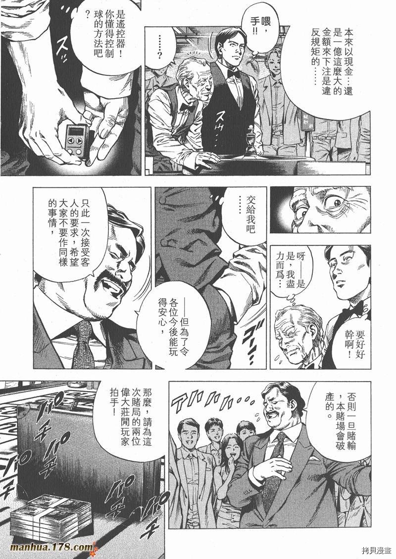 第26卷
