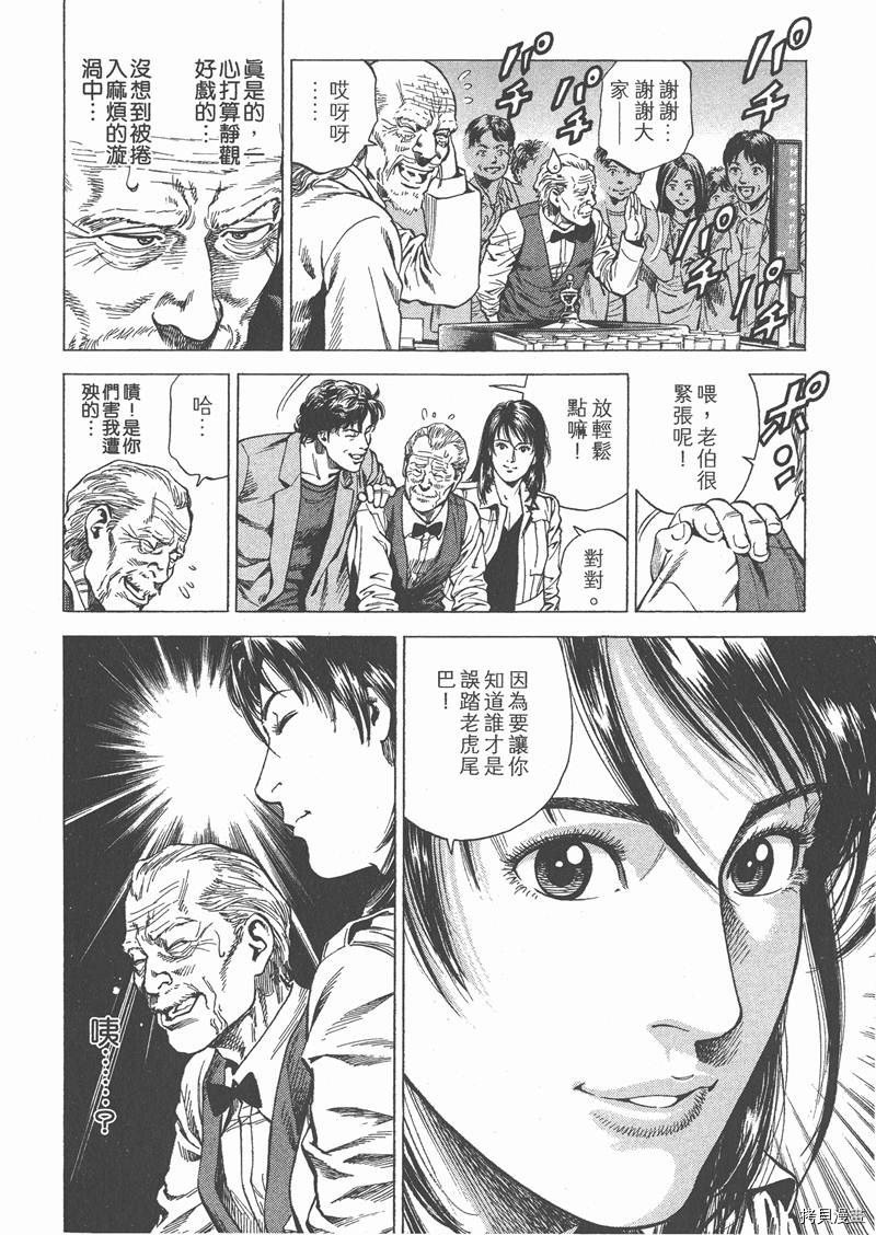 第26卷