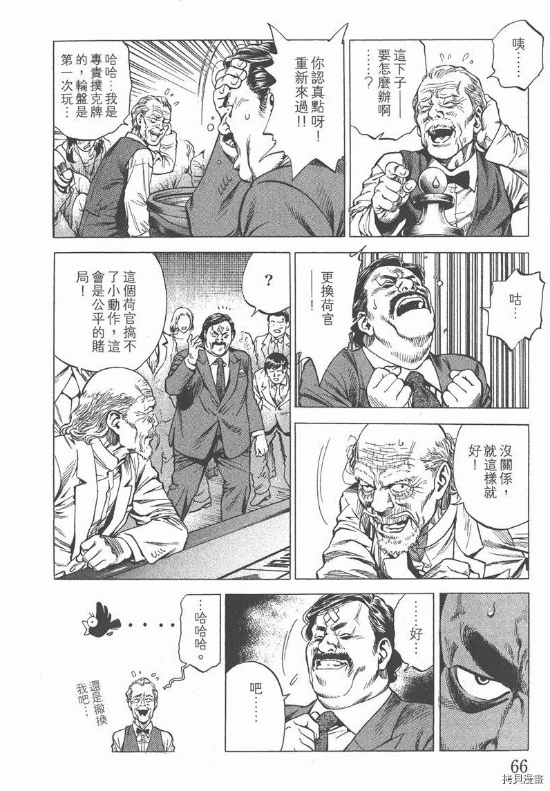 第26卷