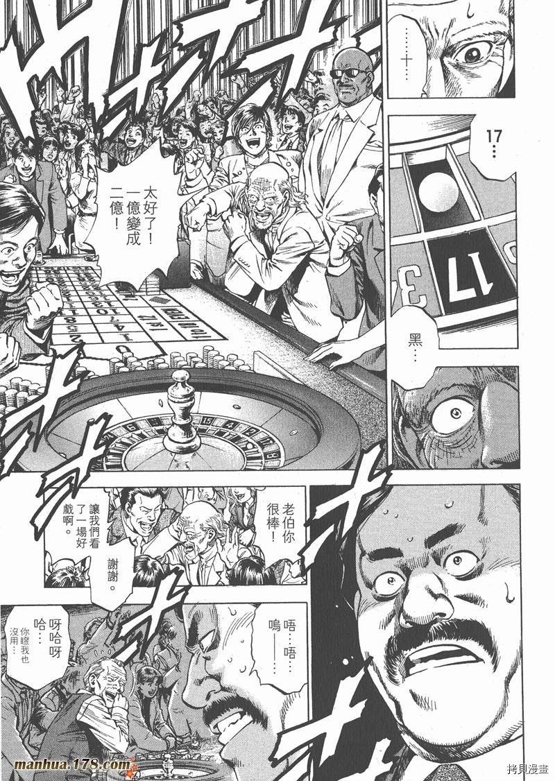 第26卷