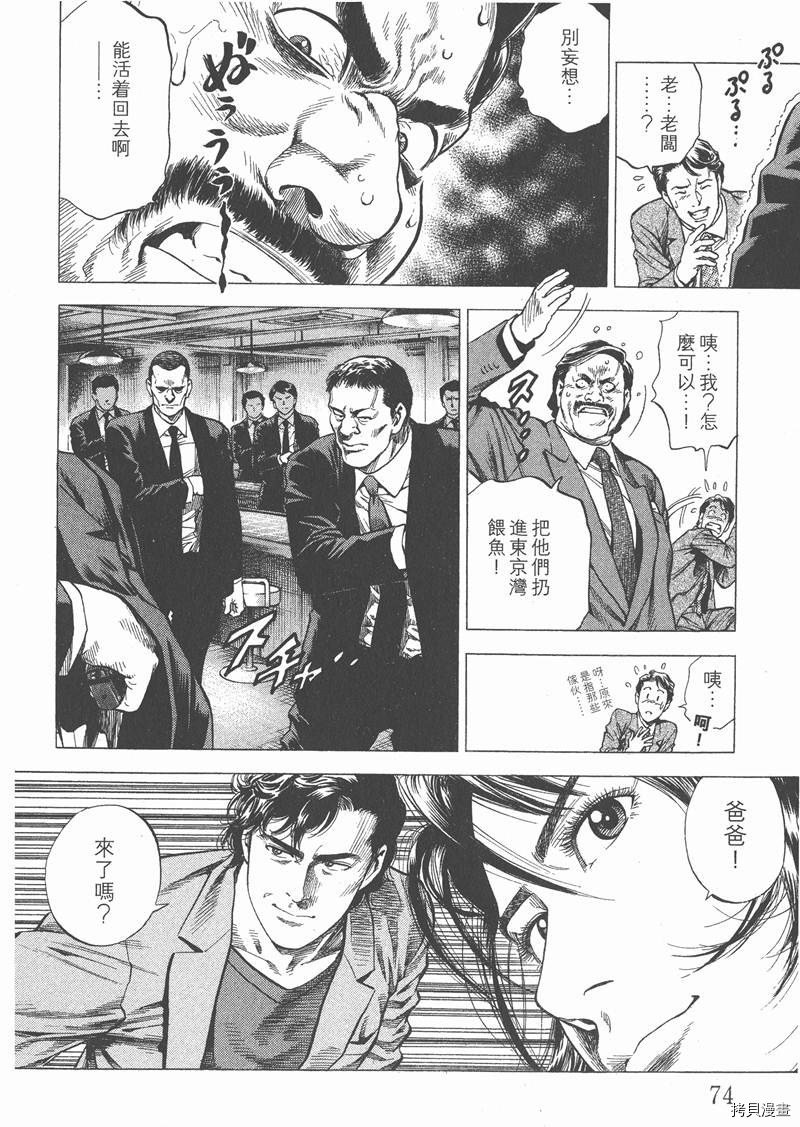 第26卷