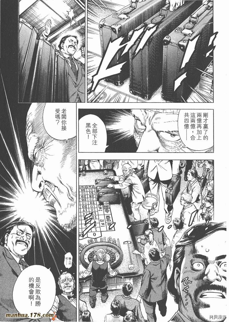 第26卷