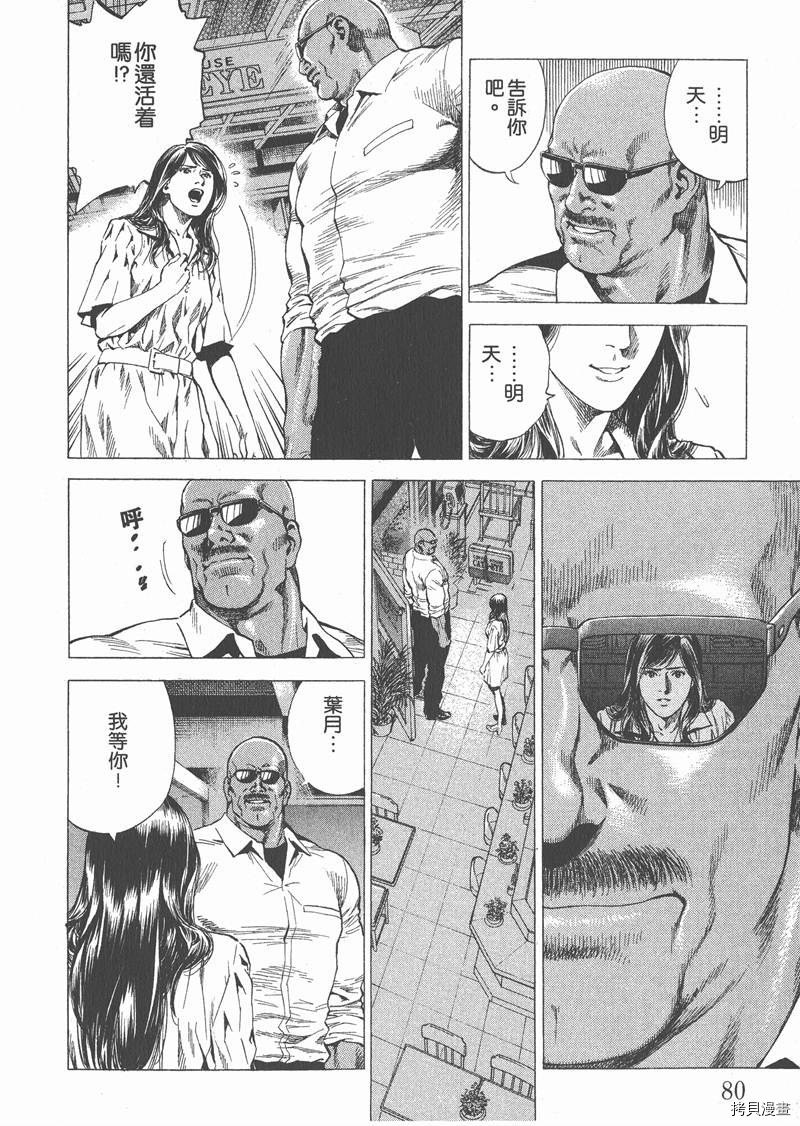 第26卷