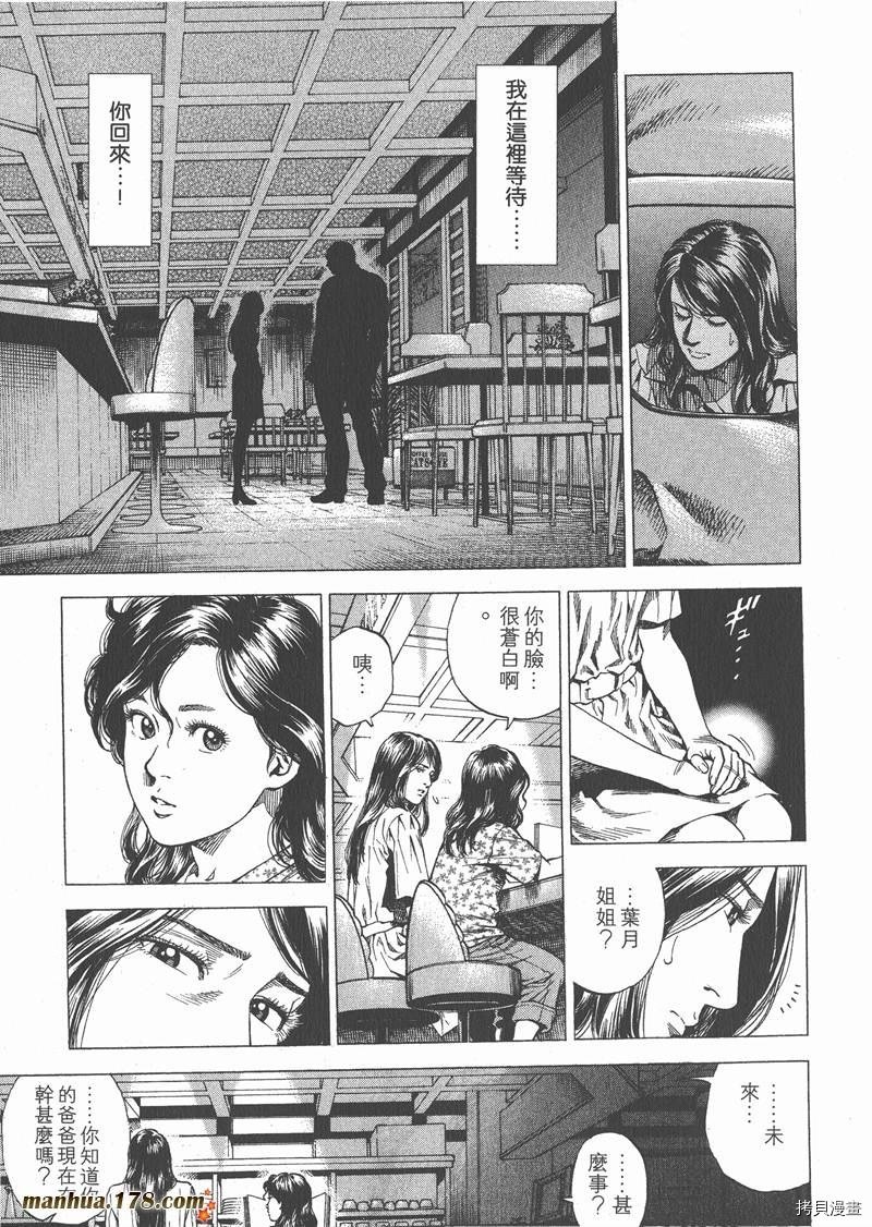 第26卷