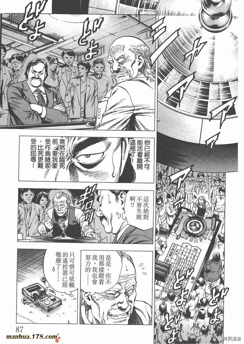 第26卷