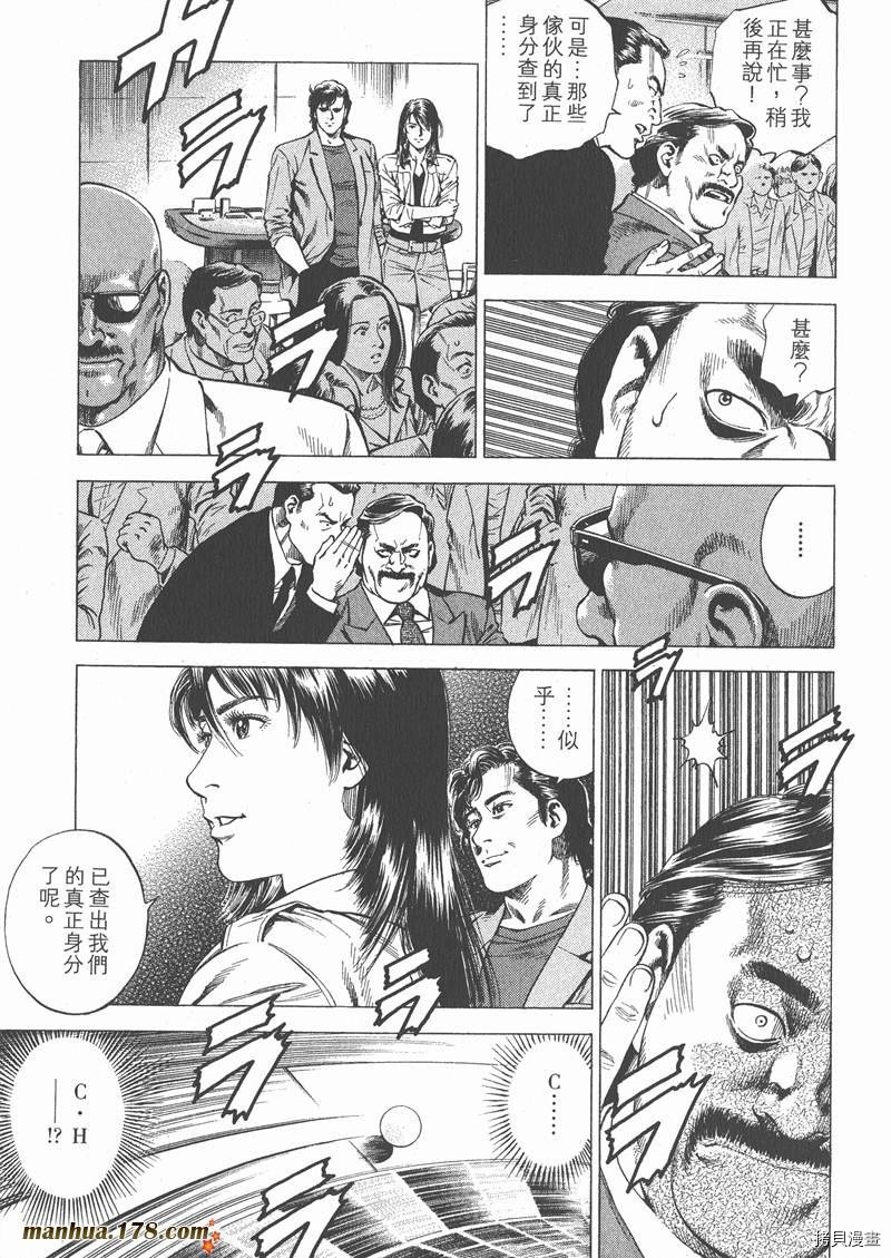 第26卷