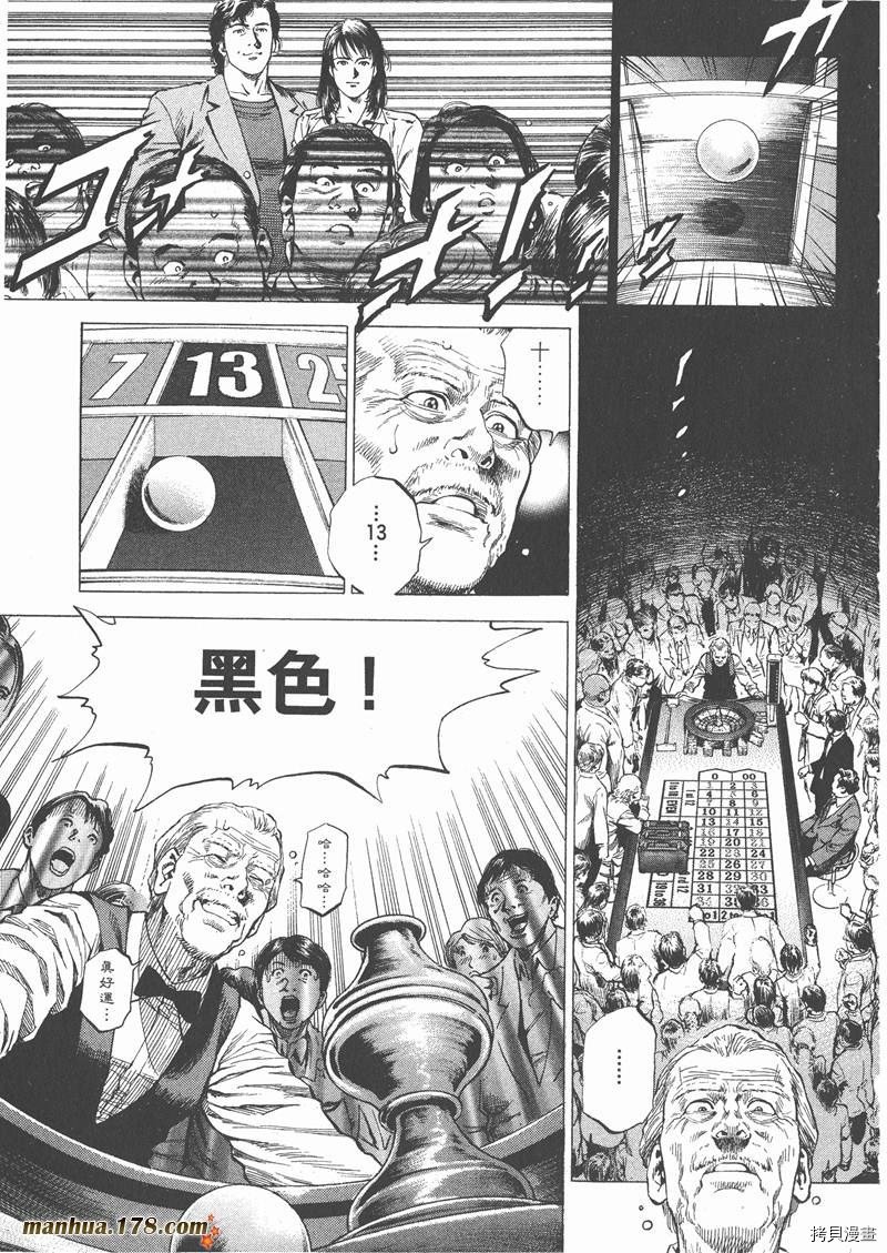 第26卷