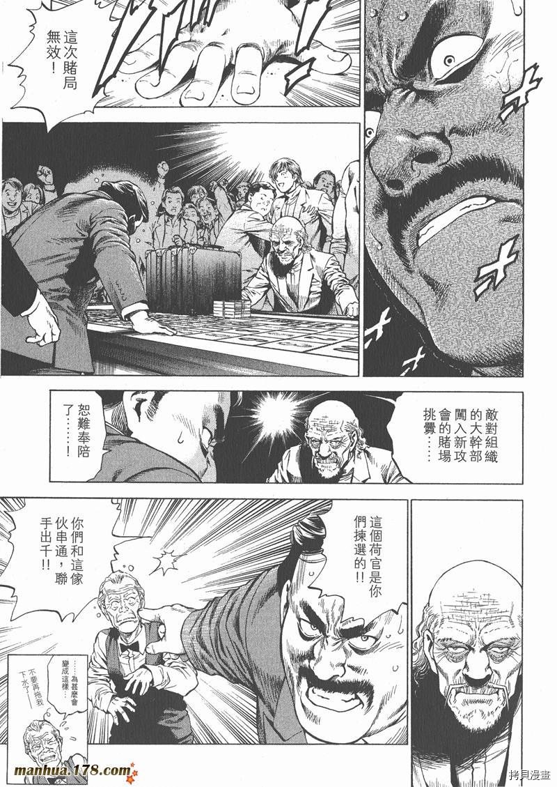 第26卷