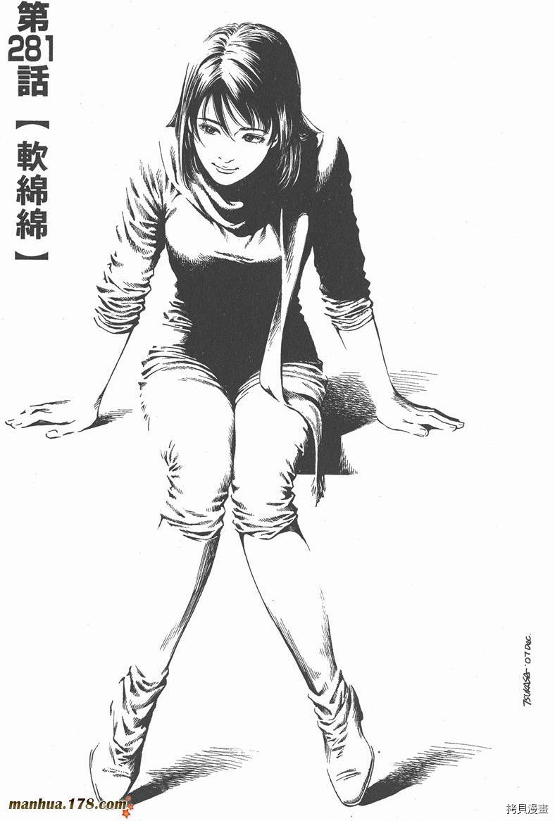 第26卷