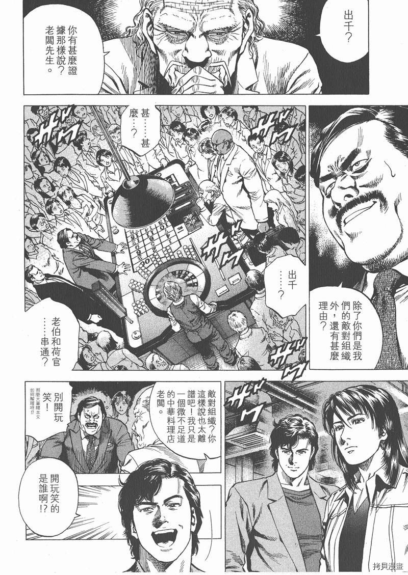第26卷