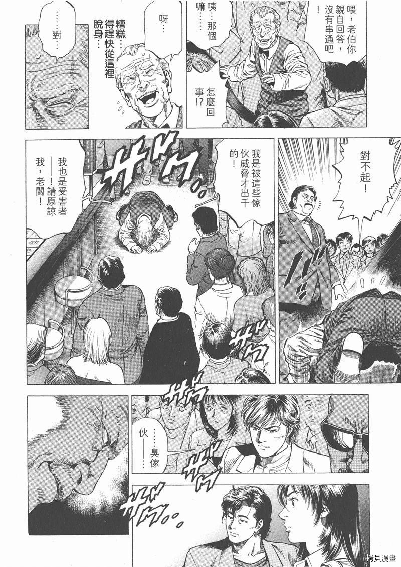 第26卷